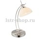 Настольная лампа Globo Horsti 59041T. 