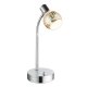Настольная лампа Globo Koby 54845-1T. 