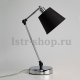 Настольная лампа Eurosvet 01015/1 хром. 