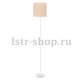 Детский торшер Eglo Pasteri 97566. 