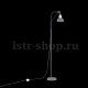 Торшер Freya Luisa FR5008FL-01GR. 