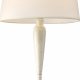 Торшер Arte Lamp Melisa A9310PN-1WG. 