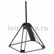 Люстра на штанге ST Luce Pialeto SL843.413.04. 