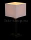 Настольная лампа Arte Lamp Waverley A8880LT-1BK. 