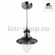Подвесной светильник Arte Lamp Fisherman A5518SP-1SS. 