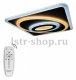 Потолочная люстра Natali Kovaltseva Led Lamps 6059. 