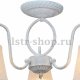 Потолочная люстра Toplight Jaclyn TL1141-3H. 