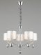Подвесная люстра Omnilux Omnilux 285 OML-28507-05. 