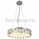 Подвесная люстра Toplight Jemima TL1159-4H. 