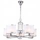 Подвесная люстра Freya Elin FR5016PL-05CH. 