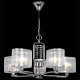 Подвесная люстра Freya Elin FR5016PL-05CH. 