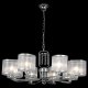 Подвесная люстра Freya Elin FR5016PL-08CH. 