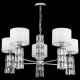 Подвесная люстра Maytoni Modern Dia008 DIA008PL-05CH. 