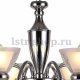 Подвесная люстра Arte Lamp Toscana A5184LM-8CC. 