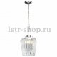 Подвесная люстра Arte Lamp Sandro A3938SP-4CC. 