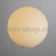 Настольная лампа Arte Lamp Sphere A6025LT-1WH. 