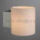Настенный светильник Arte Lamp Cubo A7860AP-1WH. 