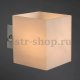 Настенный светильник Arte Lamp Cubo A7864AP-1WH. 