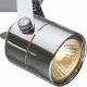 Спот Arte Lamp Lente A1310PL-2CC. 