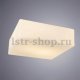 Настенно-потолочный светильник Arte Lamp Tablet A7428PL-2WH. 
