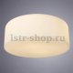 Потолочный светильник Arte Lamp Tablet A7730PL-2WH. 