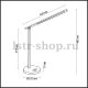 Настольная лампа Lumion Akito 3760/7TL. 