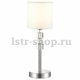 Настольная лампа Odeon Light Pavia 4113/1T. 