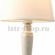 Настольная лампа Arte Lamp A9311LT-1WG. 