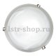 Настенно-потолочный светильник Arte Lamp Symphony A3440PL-2CC. 