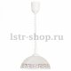 Подвесной светильник Arte Lamp Cucina A6631SP-1WH. 
