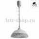 Подвесной светильник Arte Lamp Cucina A6631SP-1WH. 