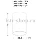 Потолочный светильник Arte Lamp A1516PL-1GY. 