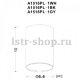 Потолочный светильник Arte Lamp A1516PL-1WH. 