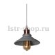 Подвесной светильник Arte Lamp A5067SP-1GY. 