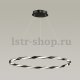 Подвесной светодиодный светильник Lumion Serenity 3701/43L. 