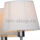 Подвесная люстра Arte Lamp A1528LM-5WH. 