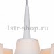 Подвесная люстра Arte Lamp A1528LM-5WH. 