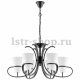 Подвесная люстра Lightstar Fiacolla 733067. 