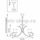 Подвесная люстра Lightstar Fiacolla 733067. 