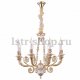 Подвесная люстра Arte Lamp A7024LM-8WG. 