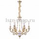 Подвесная люстра Arte Lamp A7024LM-6WG. 