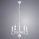Подвесная люстра Arte Lamp A1129LM-5WH. 