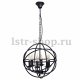 Подвесная люстра MW-Light Замок 249017306. 