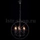 Подвесная люстра MW-Light Замок 249017306. 