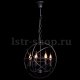 Подвесная люстра MW-Light Замок 249017306. 