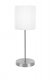 Настольная лампа Globo La Nube 15105T. 