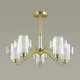 Потолочная люстра Lumion Drew 3705/5C. 