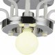 Потолочная люстра Arte Lamp A6001PL-7WH. 