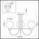 Потолочная люстра Lumion Ilona 3708/3C. 