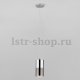 Подвесной светильник Eurosvet Mini Topper 50146/1 хром/черный жемчуг. 
